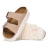 Arizona Chunky Suede Leather