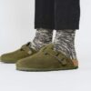 Boston Shearling Suede Leather