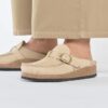 Buckley Nubuk Leather