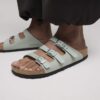 Florida Fresh Nubuk Leather