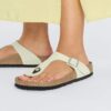 Gizeh Nubuk Leather