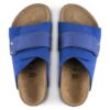 Kyoto Kids Suede Leather Nubuck