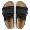 Kyoto Kids Suede Leather Nubuck