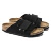 Kyoto Kids Suede Leather Nubuck