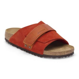 Kyoto Nubuck Leather Suede