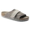 Kyoto Nubuck Leather Suede