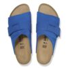 Kyoto Nubuck Leather Suede