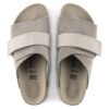 Kyoto Nubuck Leather Suede