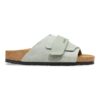 Kyoto Nubuck Leather Suede