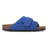 Kyoto Nubuck Leather Suede