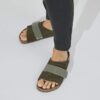 Kyoto Nubuck Leather Suede