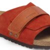 Kyoto Nubuck Leather Suede