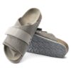 Kyoto Nubuck Leather Suede