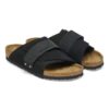 Kyoto Nubuck Leather Suede