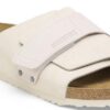 Kyoto Nubuck Leather Suede