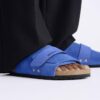 Kyoto Nubuck Leather Suede