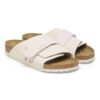Kyoto Nubuck Leather Suede