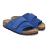 Kyoto Nubuck Leather Suede