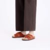 Kyoto Nubuck Leather Suede