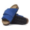 Kyoto Nubuck Leather Suede