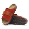 Kyoto Nubuck Leather Suede