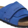 Kyoto Nubuck Leather Suede