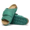 Kyoto Nubuck Leather Suede
