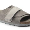 Kyoto Nubuck Leather Suede