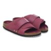 Kyoto Nubuk Leather