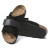 Kyoto Waxy Leather Suede Leather