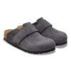 Loma Suede Leather