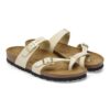 Mayari Nubuk Leather