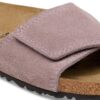 Sylt 2.0 Suede Leather