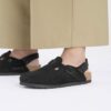 Tokio Suede Leather