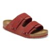 Uji Nubuck Leather Suede