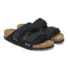 Uji Nubuck Leather Suede