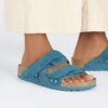 Uji Nubuck Leather Suede
